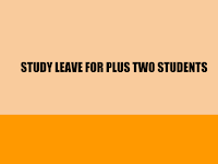 🤷‍♂️ STUDY LEAVE FOR PLUS TWO STUDENTS | பிளஸ் 2 செய்முறை தேர்வு அல்லாத மாணவர்களுக்கு 17.04.2021 முதல் விடுமுறை...  