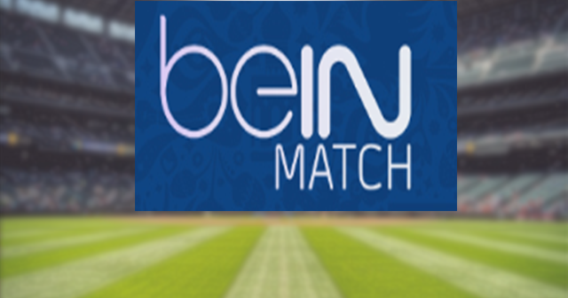 Bein Match بين ماتش مشاهدة مباريات اليوم بث مباشر tv