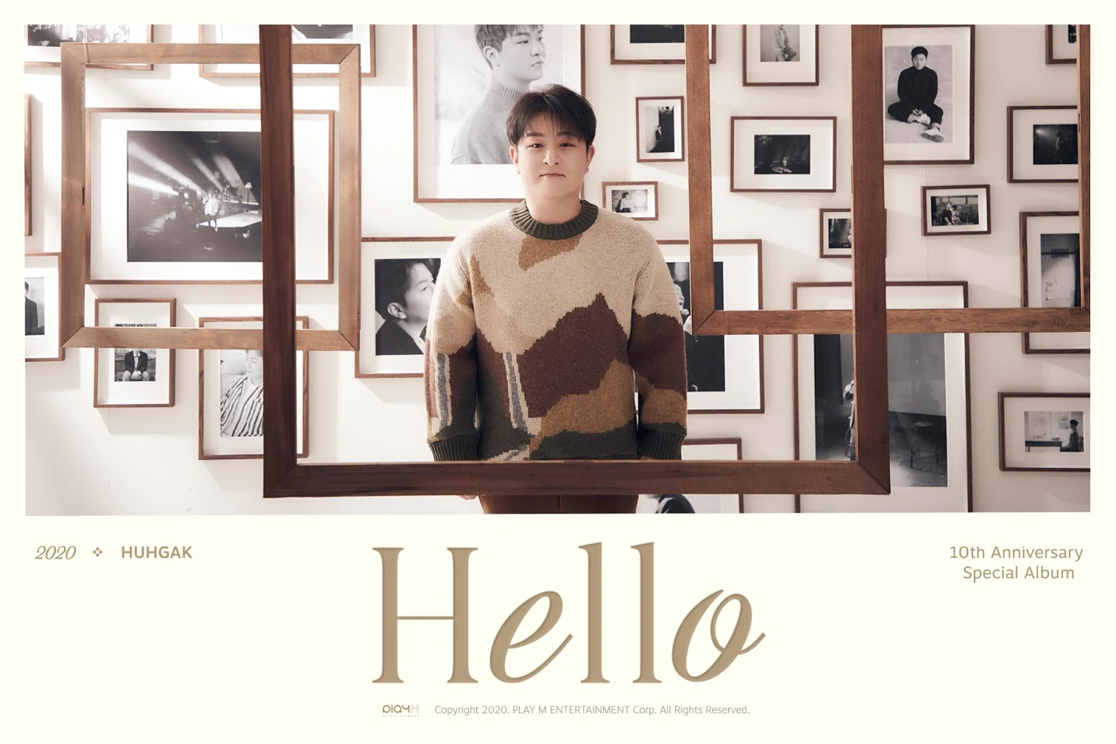 huh gak comeback hello teaser