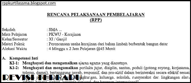 RPP PKWU Kelas XI K13 Revisi Terbaru RPP KURIKULUM 2013 SMA