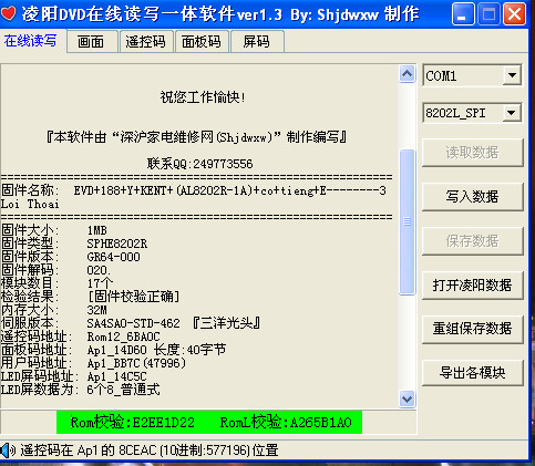 phan mem dvdfab media player pro phan mem dvdfab media player pro