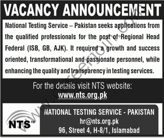 www.nts.org.pk Jobs 2021 - National Testing Service NTS Pakistan Jobs 2021 in Pakistan