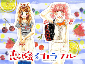 Koi Furu Colorful ~ Zenbu Kimi to Hajimete de Ai Minase Koi Furu Colorful ~ Zenbu Kimi to Hajimete de Ai Minase