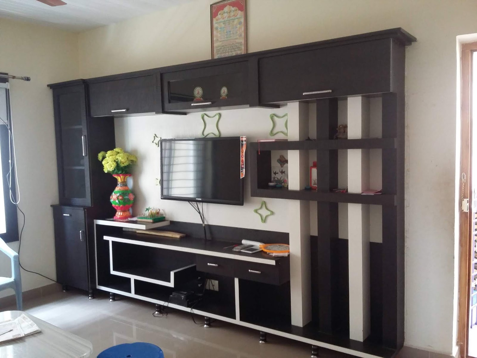 Vilekhari Digital Marketing Academy Hyderabad: Sree Dream Interiors