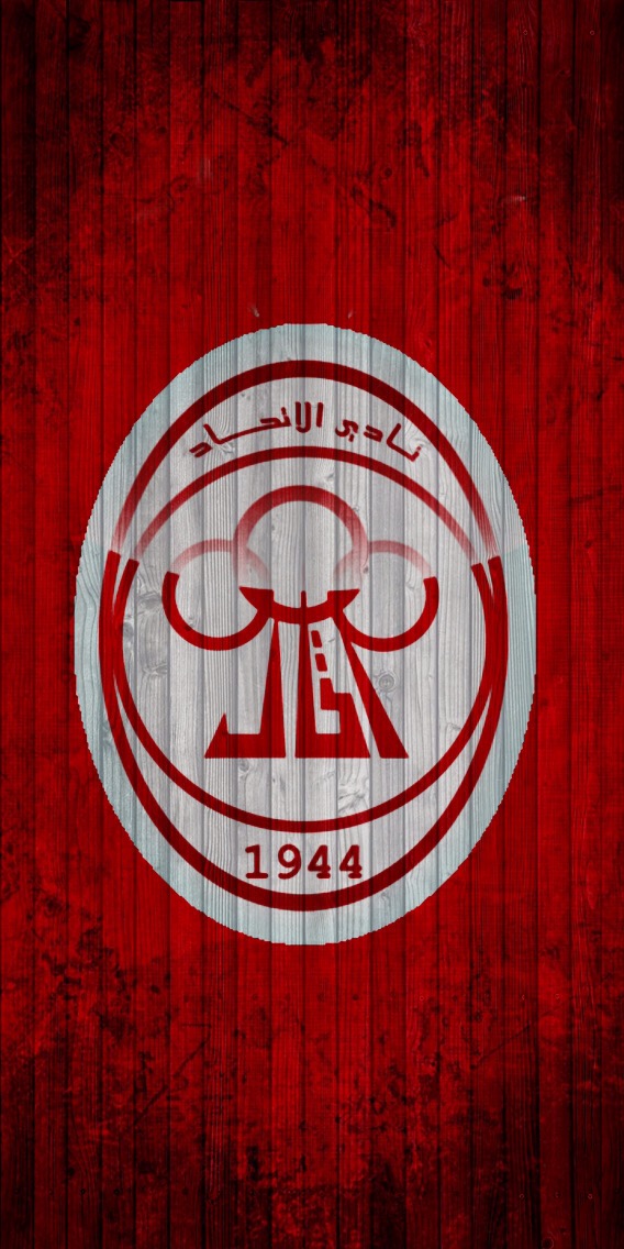 أجمل خلفيات و صور نادي الاتحاد الليبي للجوال للموبايل 2020 Al Ittihad Tripoli Wallpapers