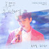 เนื้อเพลง+ซับไทย 듣고 있니(My Strange Hero OST Part 3) - Hwang Chi Yeul (황치열) Hangul lyrics+Thai sub