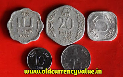 5 paise coin value