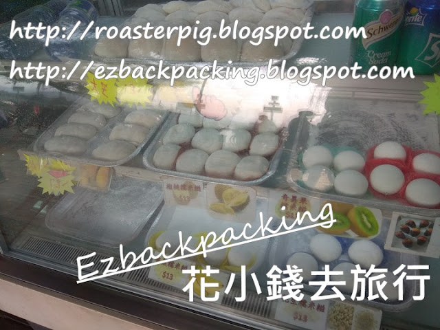 長洲芒果糯米糍榴槤糯米糍價錢