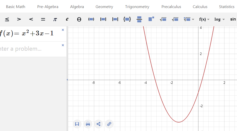 приложение которое решает все. приложение которое решает все. химия 9 класс приложение. приложения для решения математики. мобильное приложение интернет магазин.