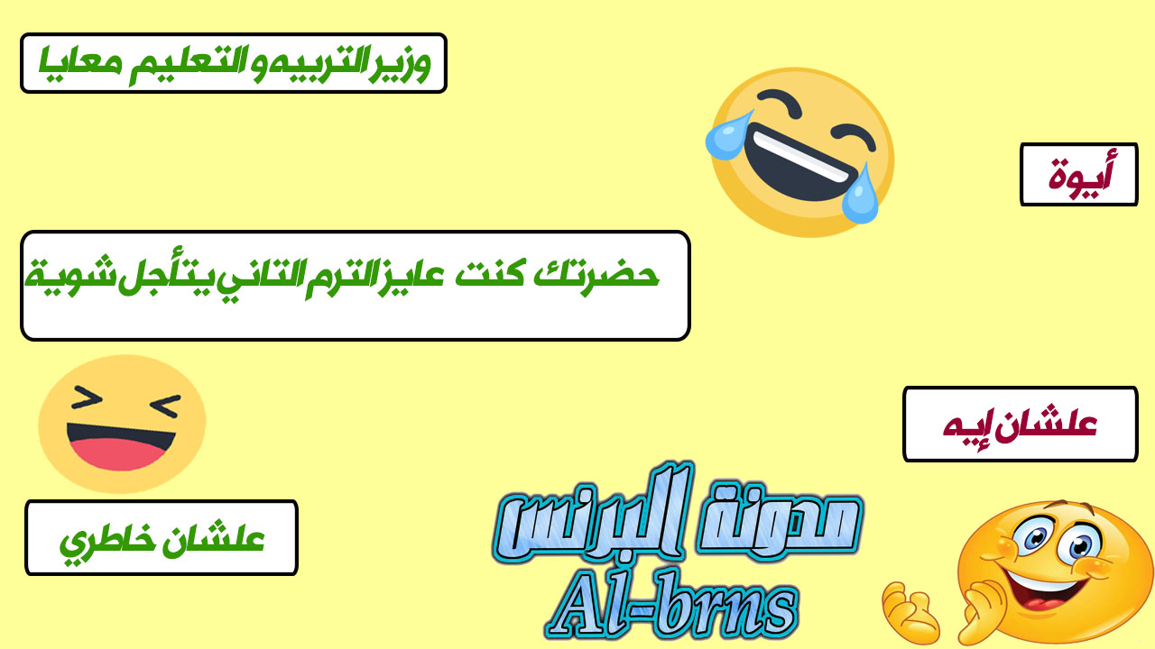 ÙÙØª ØØ§Ùات ÙØ§ØªØ³ اب Ù
ضØÙÙ ÙÙØª ØØ§Ùات ÙØ§ØªØ³ اب Ù
ضØÙÙ