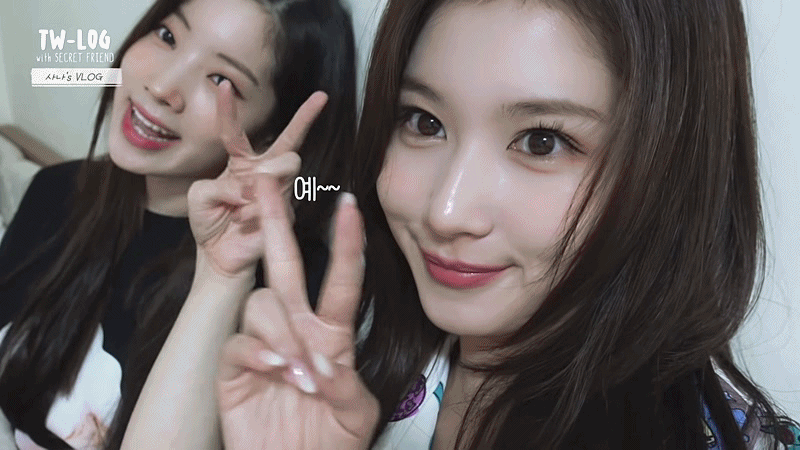 트와이스 사나의 하루일과를 담은 브이로그 - 꾸르