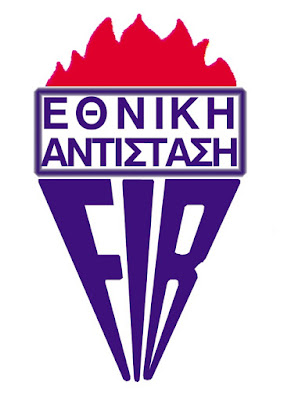 ΠΑΡΑΡΤΗΜΑ ΛΑΜΙΑΣ ΤΗΣ ΠΕΑΕΑ - ΔΣΕ: ΑΝΑΚΟΙΝΩΣΗ για τη Διεθνή Ημέρα της Γυναίκας ΠΑΡΑΡΤΗΜΑ ΛΑΜΙΑΣ ΤΗΣ ΠΕΑΕΑ - ΔΣΕ: ΑΝΑΚΟΙΝΩΣΗ για τη Διεθνή Ημέρα της Γυναίκας