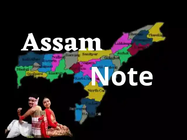 General Knowledge About Assam PDF Note