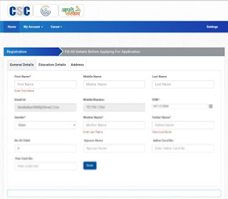 Csc gram panchayat Operater