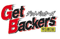 Get Backers 2nd Season (TV) [MKV] [Español latino] [2002]