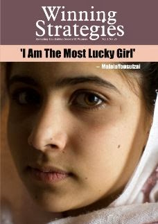 Malala Wows Us (Again) By Saying 'I Am The Most Lucky Girl'