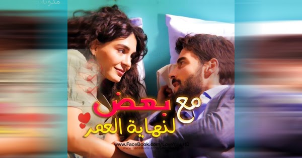 صورحب وشوق وحنين صور حب غرام رومانسية مكتوب عليها كلام حب للمرتبطين
