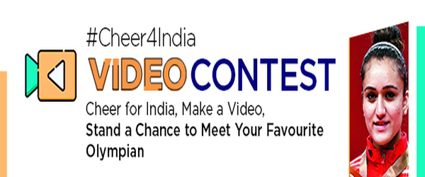 Contest Image