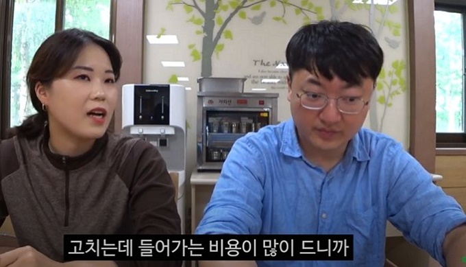 이미지에 대체텍스트 속성이 없습니다; 파일명은 5i7590033j0dr7uh7r88.jpg 입니다.