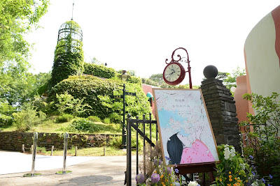 Photos: Isao Takahata Memorial Service