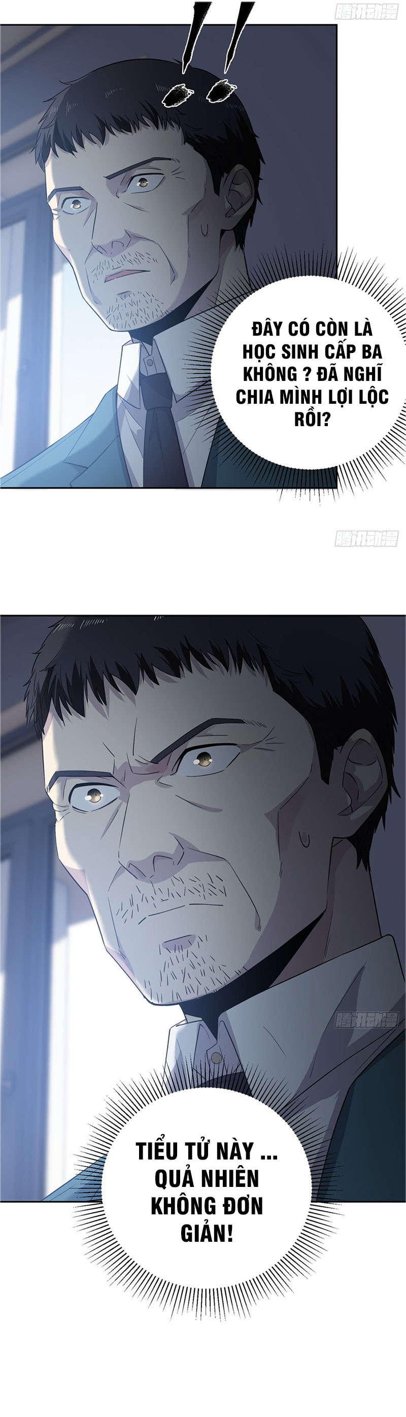 Toàn Cầu Cao Võ chapter 15 - Trang 9