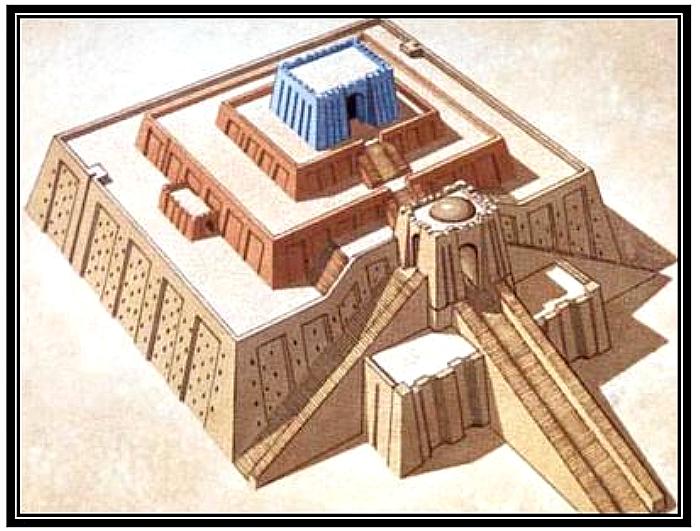 Paul W. Manuel Digging Up the Bible The Ziggurat at Ur