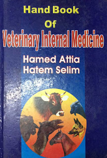 Handbook of Veterinary Internal Medicine, 2nd Edition