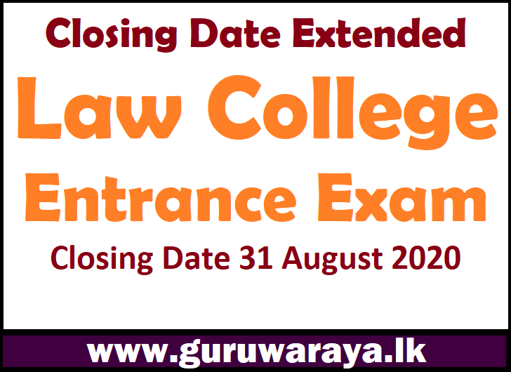 Closing Date Extended Law College Entrance Exam Teacher