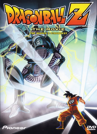 Watch Dragon Ball Z: The World's Strongest on 123Movies (1990) - 123