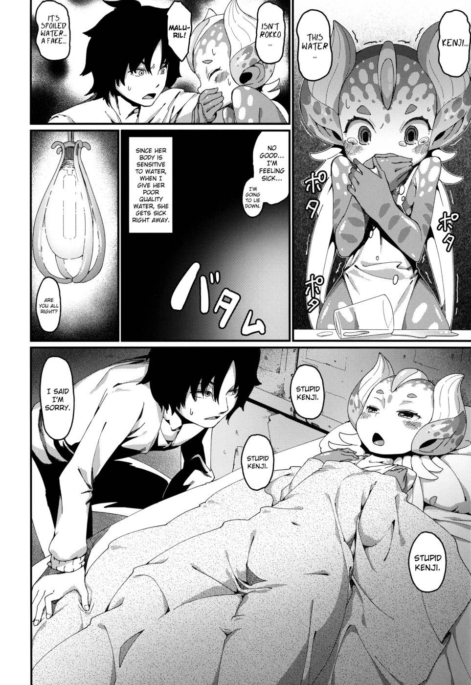 Hentai Manga Comic-Ajin Shoujo-tan-Volume3-11