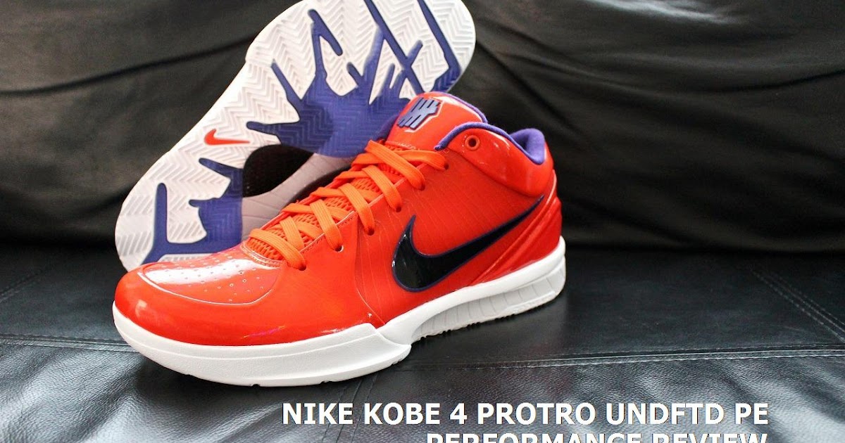 kobe exodus performance review