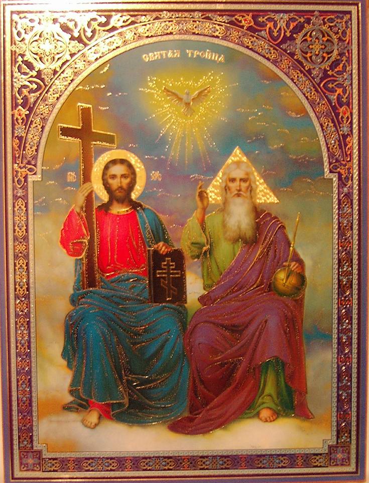 Rugaciune De Multumire Catre Sfanta Treime Schitul Sf. Ilie - Berzunti: Pogorarea Sfantului Duh sau Rusaliile