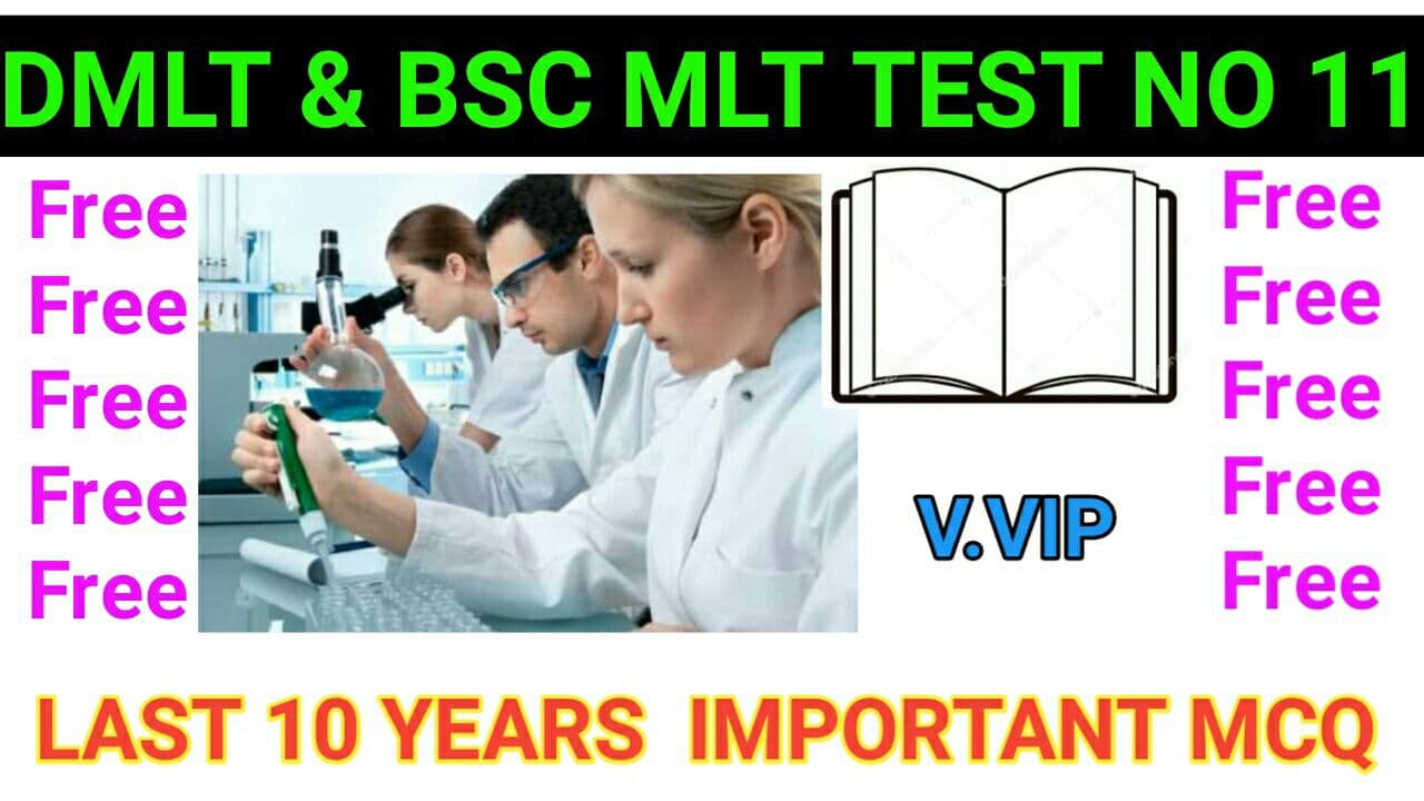 Medical Lab Technologist mcq part 11, Sarkari Results fast