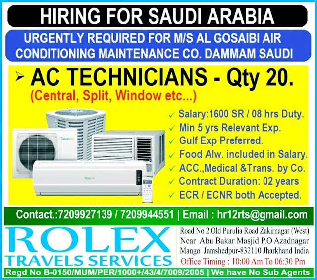 Gulf%2BJobs%2B14