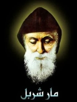 St. Charbel Annaya of Lebanon