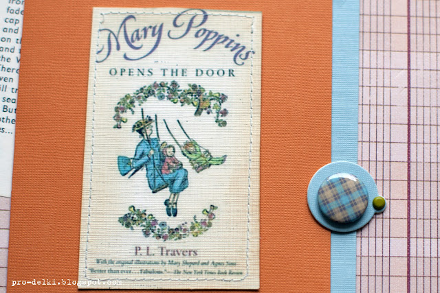 Rta Для Героев 5