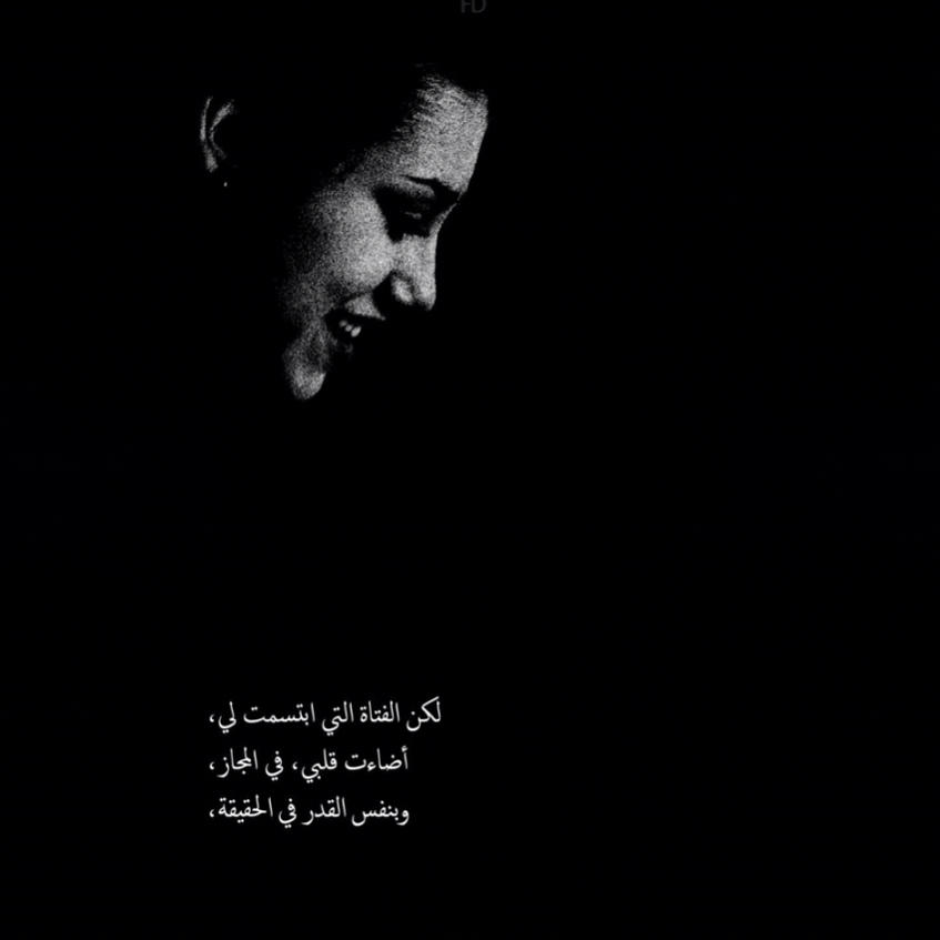 sad-pictures-110.jpg