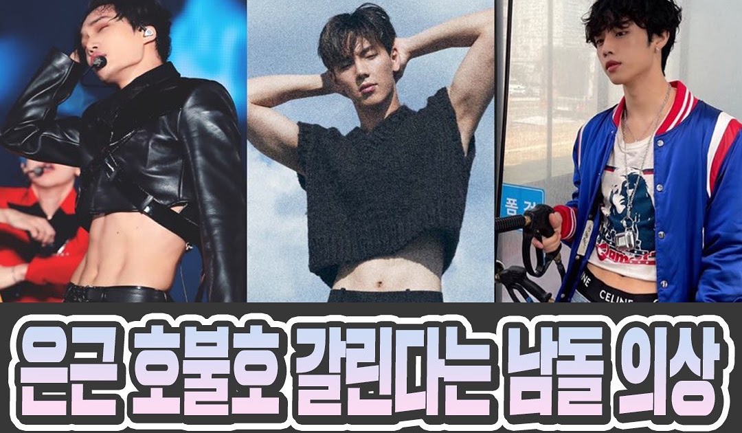 Male idols rocking crop tops
