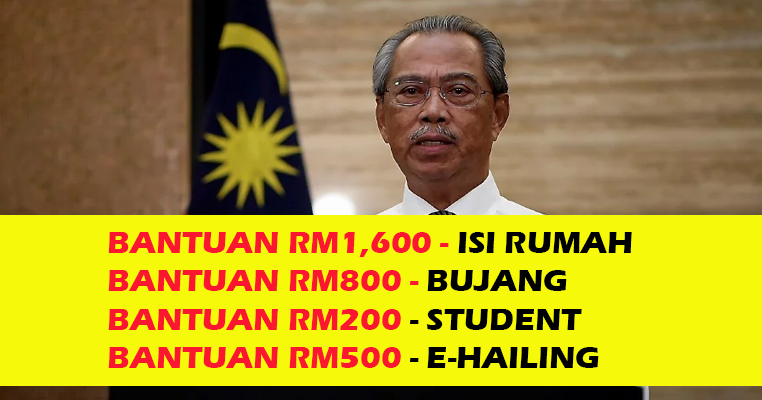 Pakej Rangsangan Ekonomi Prihatin Rakyat Kepada Seluruh Rakyat Malaysia