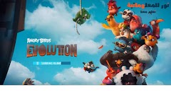 أحدث إصدرات لعبة Angry Birds Evolution | هواتف