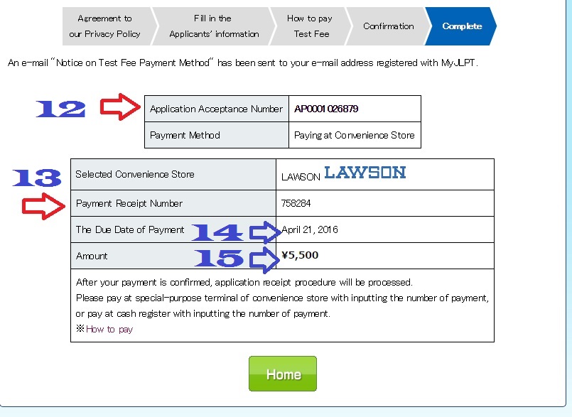 Cara Pendaftaran Jlpt N3 Secara Online Di Jepang 2 Ayo Belajar Jlpt N3
