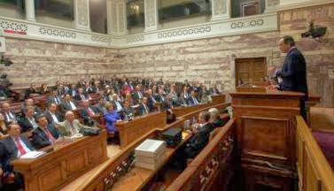 ΝΕΑ ΑΝΑΤΑΡΑΧΗ ΣΤΗ ΚΟ ΤΗΣ ΝΔ ΑΠΟ ΕΡΩΤΗΣΗ 41 ΒΟΥΛΕΥΤΩΝ