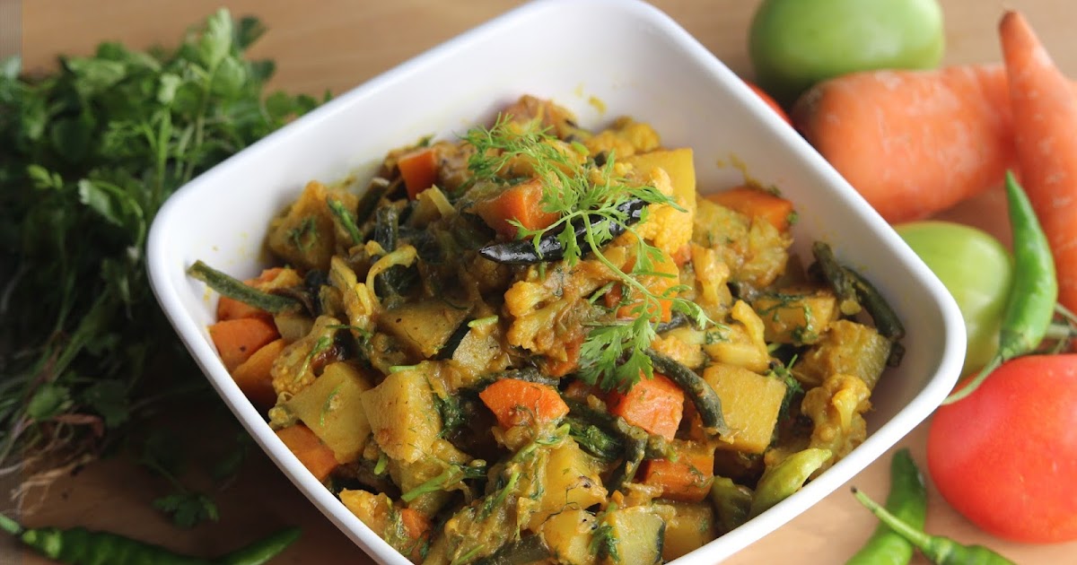 মিক্সড সবজি রান্নার রেসিপি Mixed Vegetable Bangladeshi Vegetable