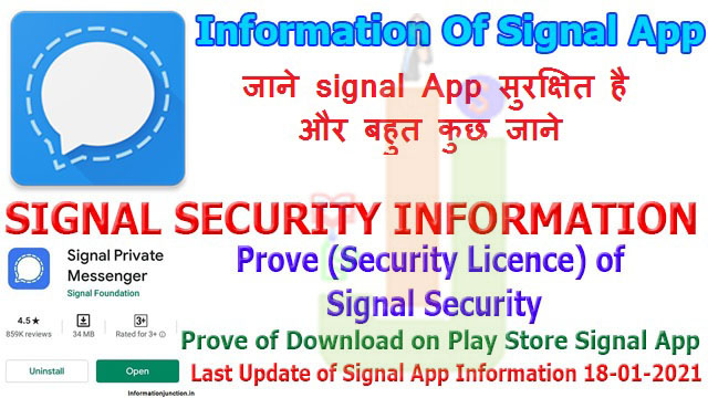 signal%2Bapp.jpg