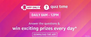 amazon quiz