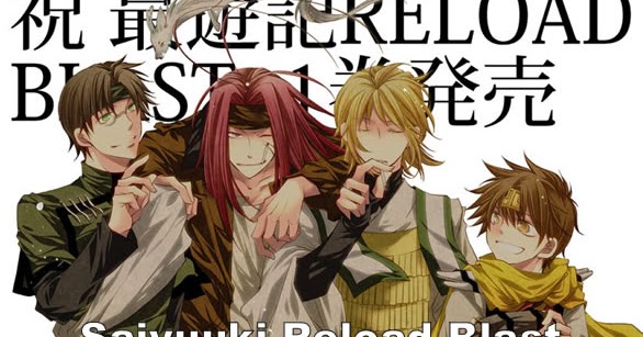 Assistir Saiyuuki Reload Blast Episódio 02 Online