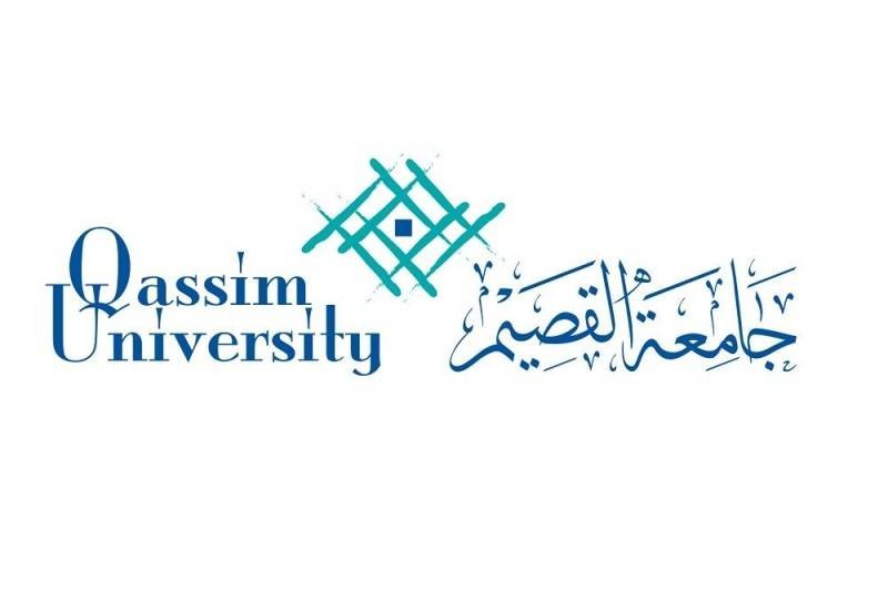 رابط نظام بلاك بورد جامعة القصيم تسجيل الدخول و الاستعلام وشرح النظام