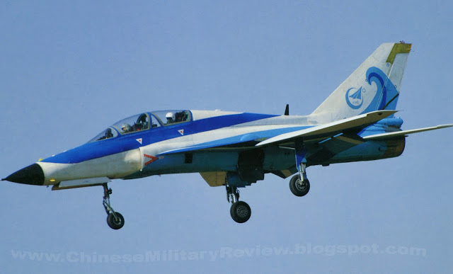 Chinese JL-9G Naval Fighter Jet Trainer | Chinese Military Review