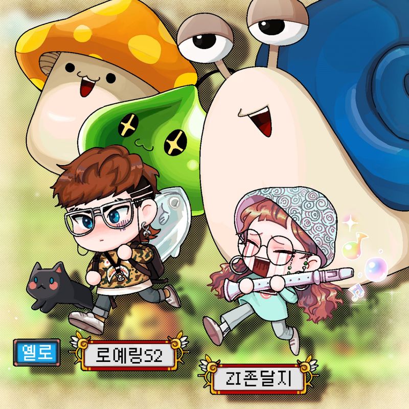 Dalzi & LoyeL – LEVEL UP – Single