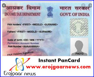 instant pan card